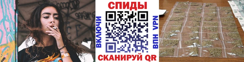 БУТИРАТ бутандиол  Купить закладки  Серов 