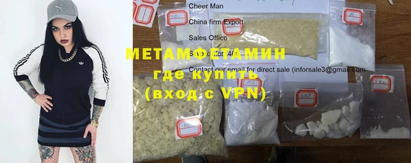 гашик Кодинск