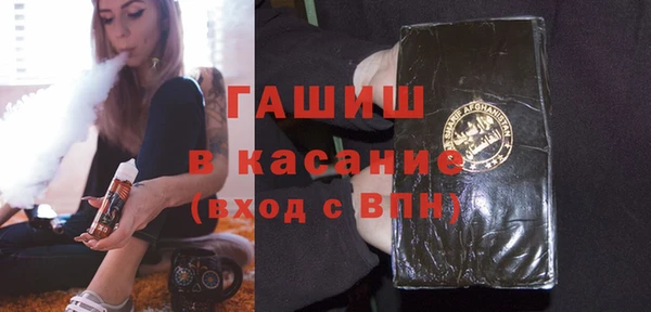 ешки Киренск
