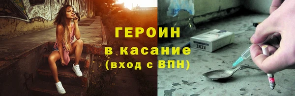 дистиллят марихуана Козельск