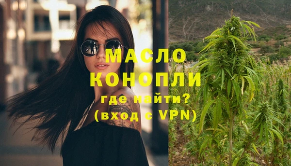 Альфа ПВП Березники