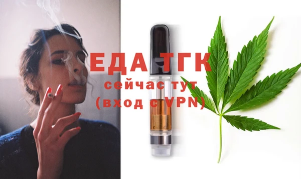 мдма Козловка