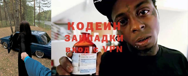 мдма Козловка