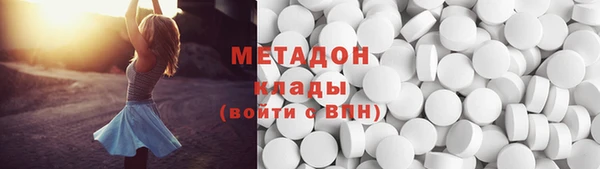 таблы Костерёво