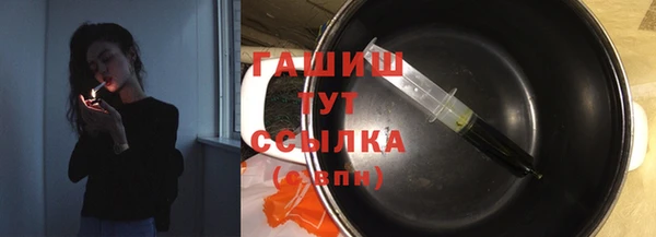 мдма Краснотурьинск