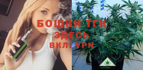 jwh Одинцово