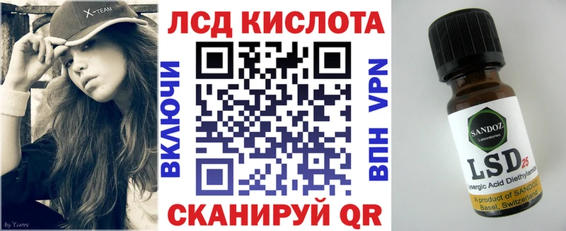 Купить Серов Наркотические марки 1,5мг